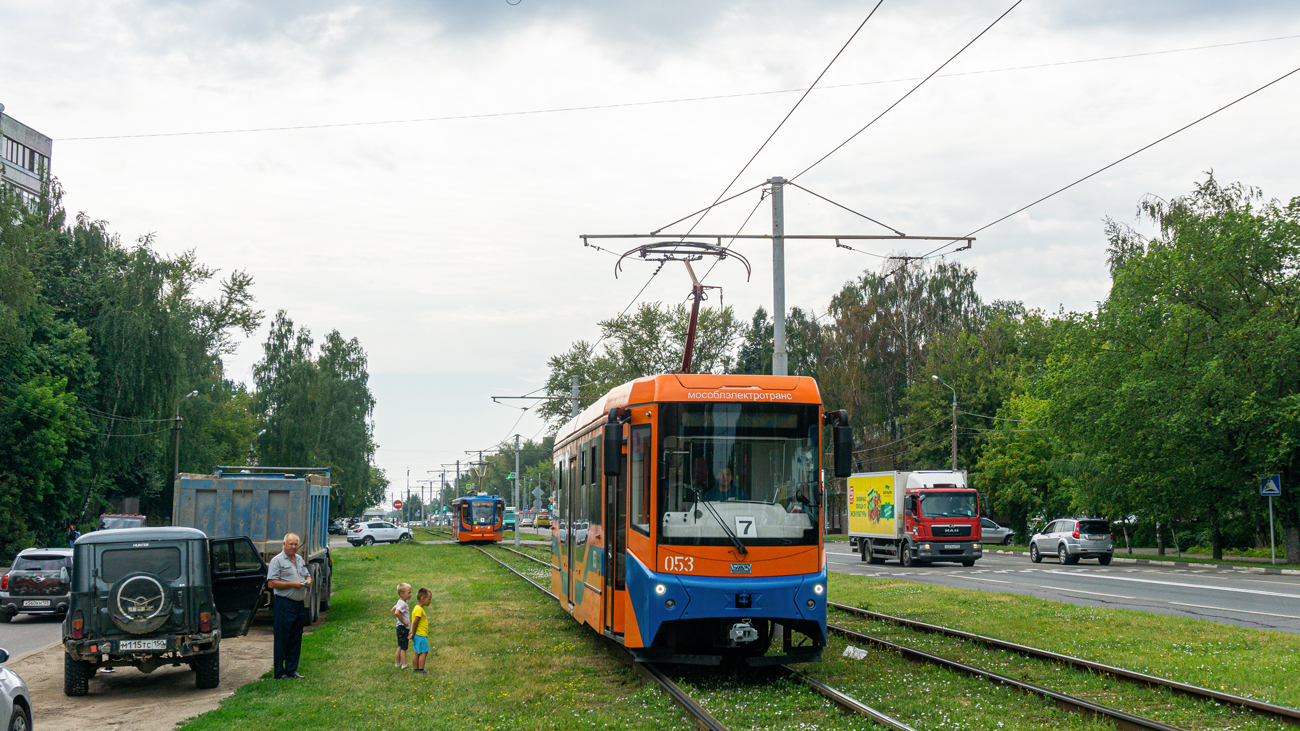 Коломна, 71-407-01 № 053; Коломна — Разные фотографии