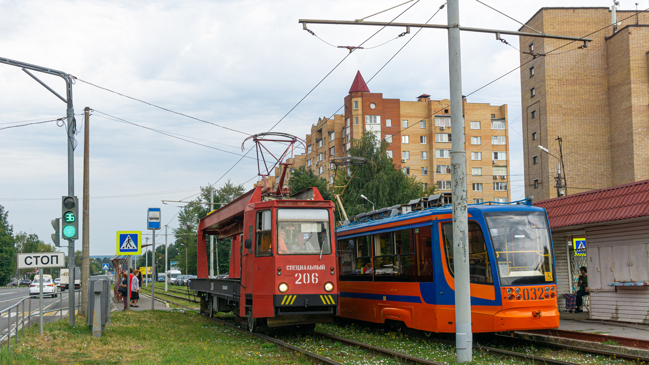 Коломна, ТК-28Б № 206
