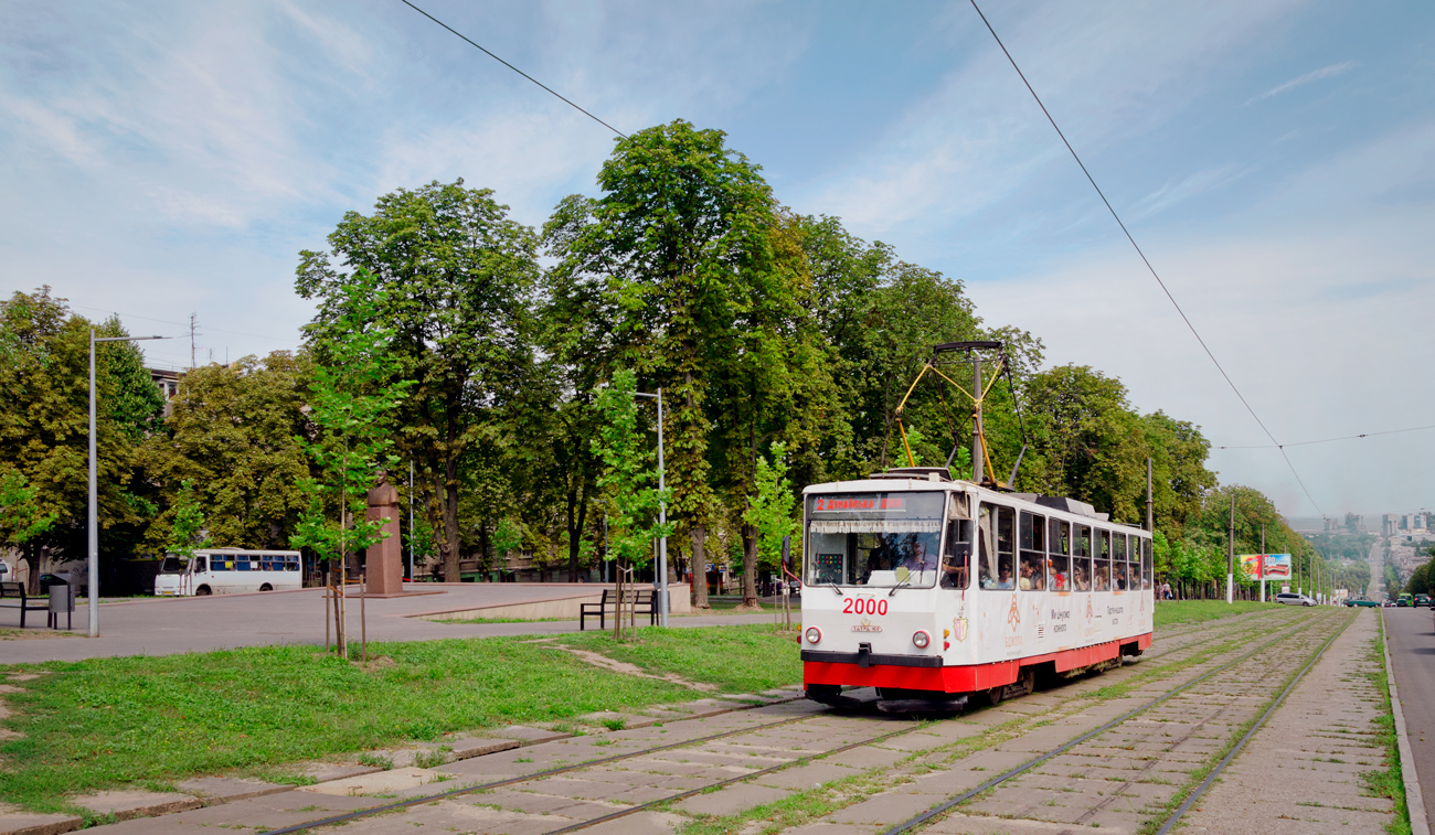 კამიანსკე, Tatra-Yug T6B5 № 2000