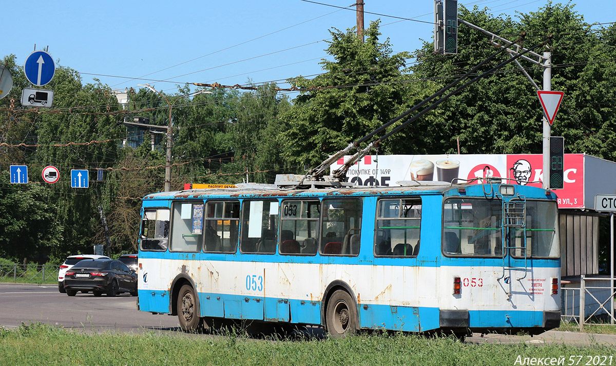 Орёл, ЗиУ-682Г-016  [Г0М] № 053