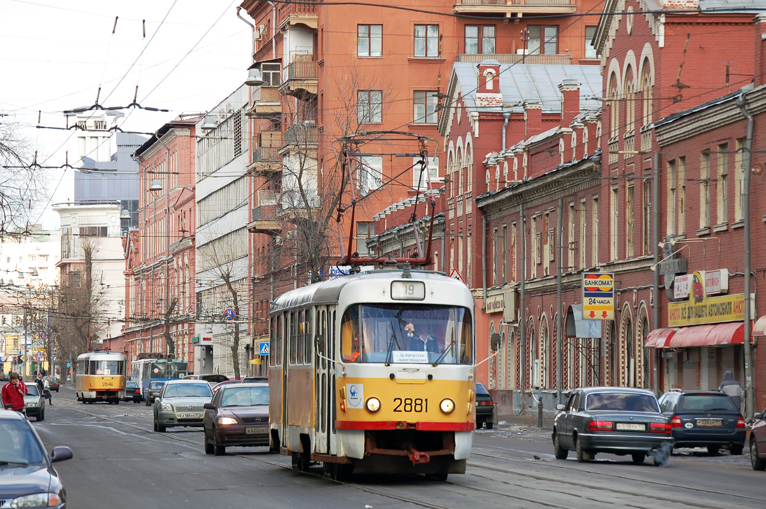 Москва, Tatra T3SU № 2881