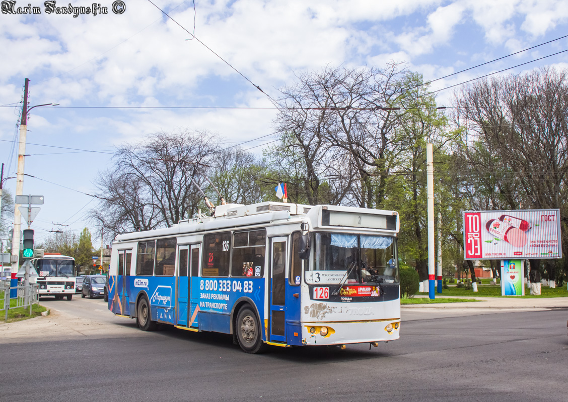 Армавир, ЗиУ-682Г-016.04 № 126