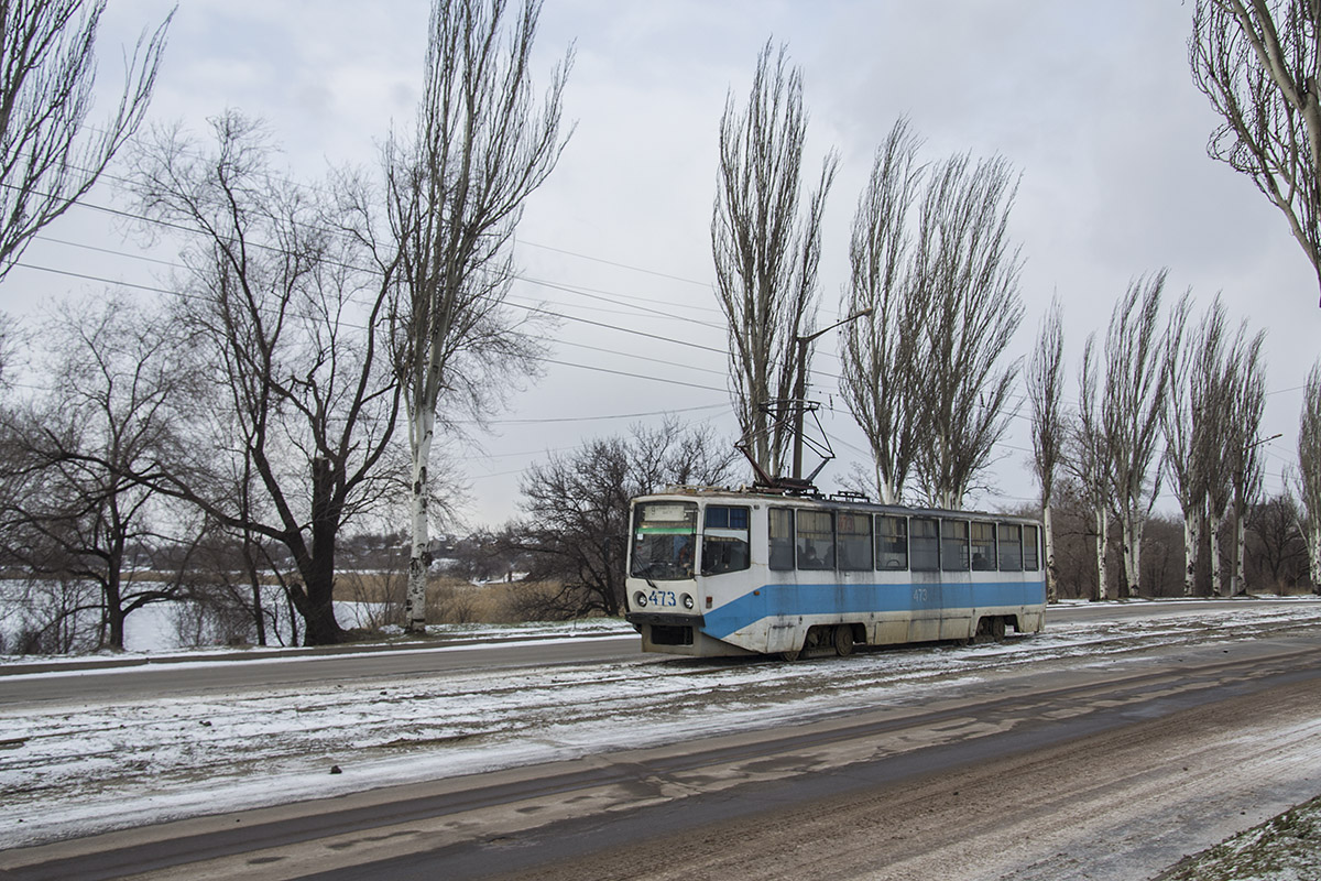 Krivoi Roh, 71-608KM # 473