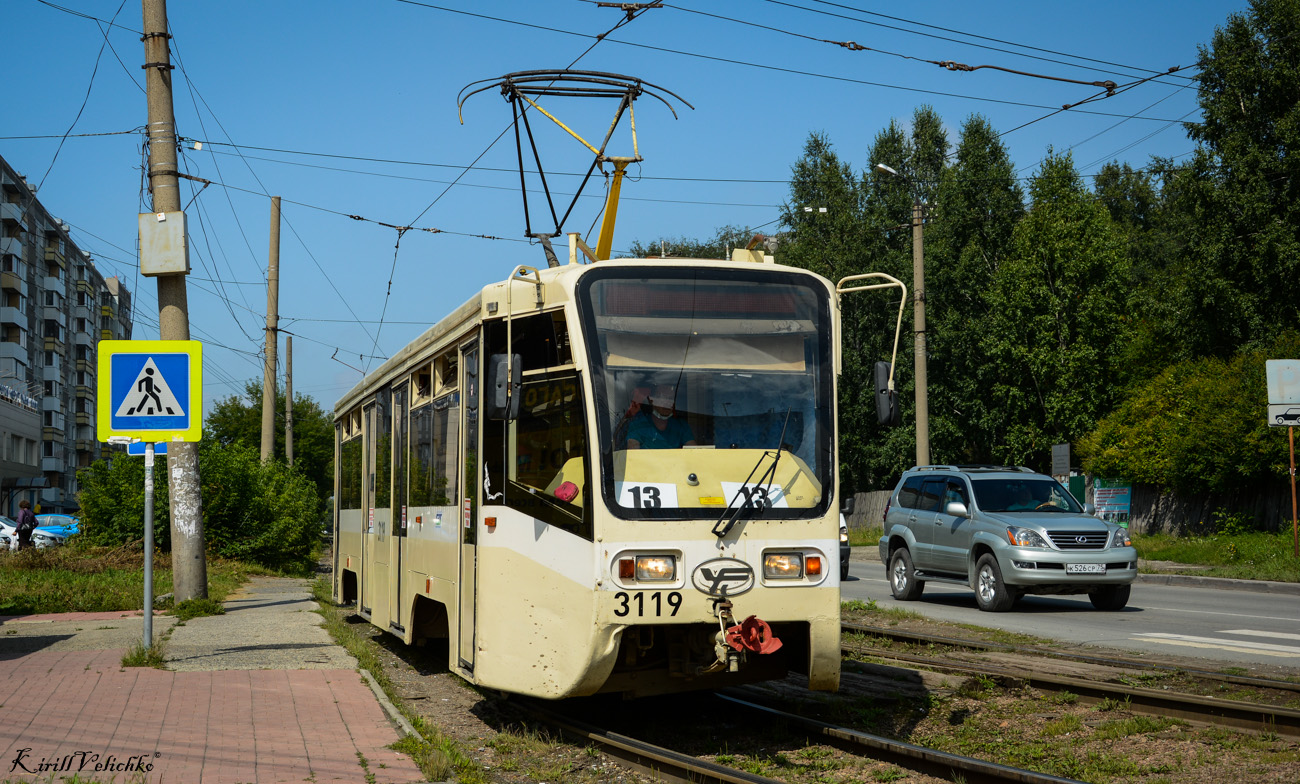 Новосибирск, 71-619КТ № 3119