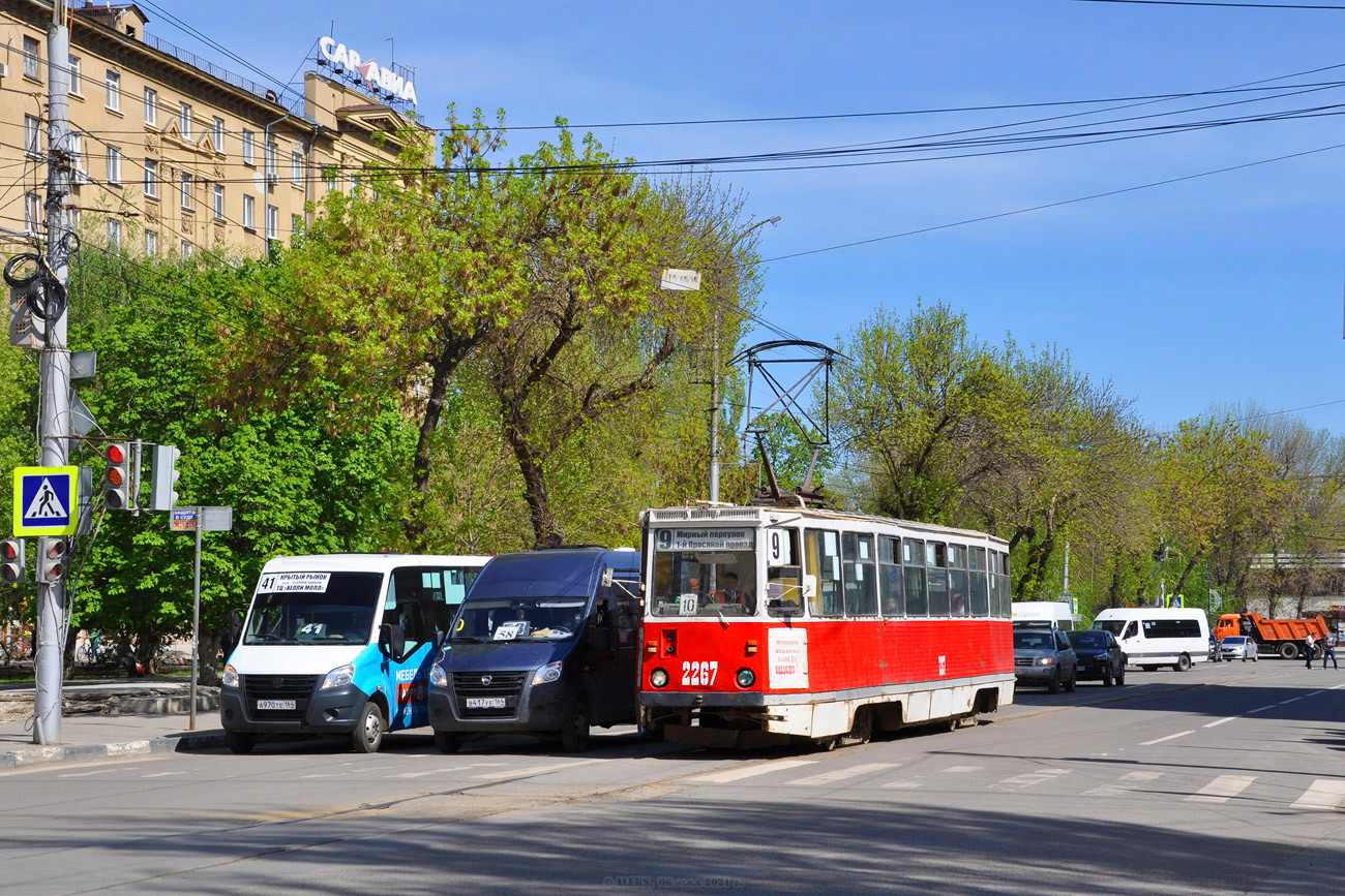 Саратов, 71-605А № 2267