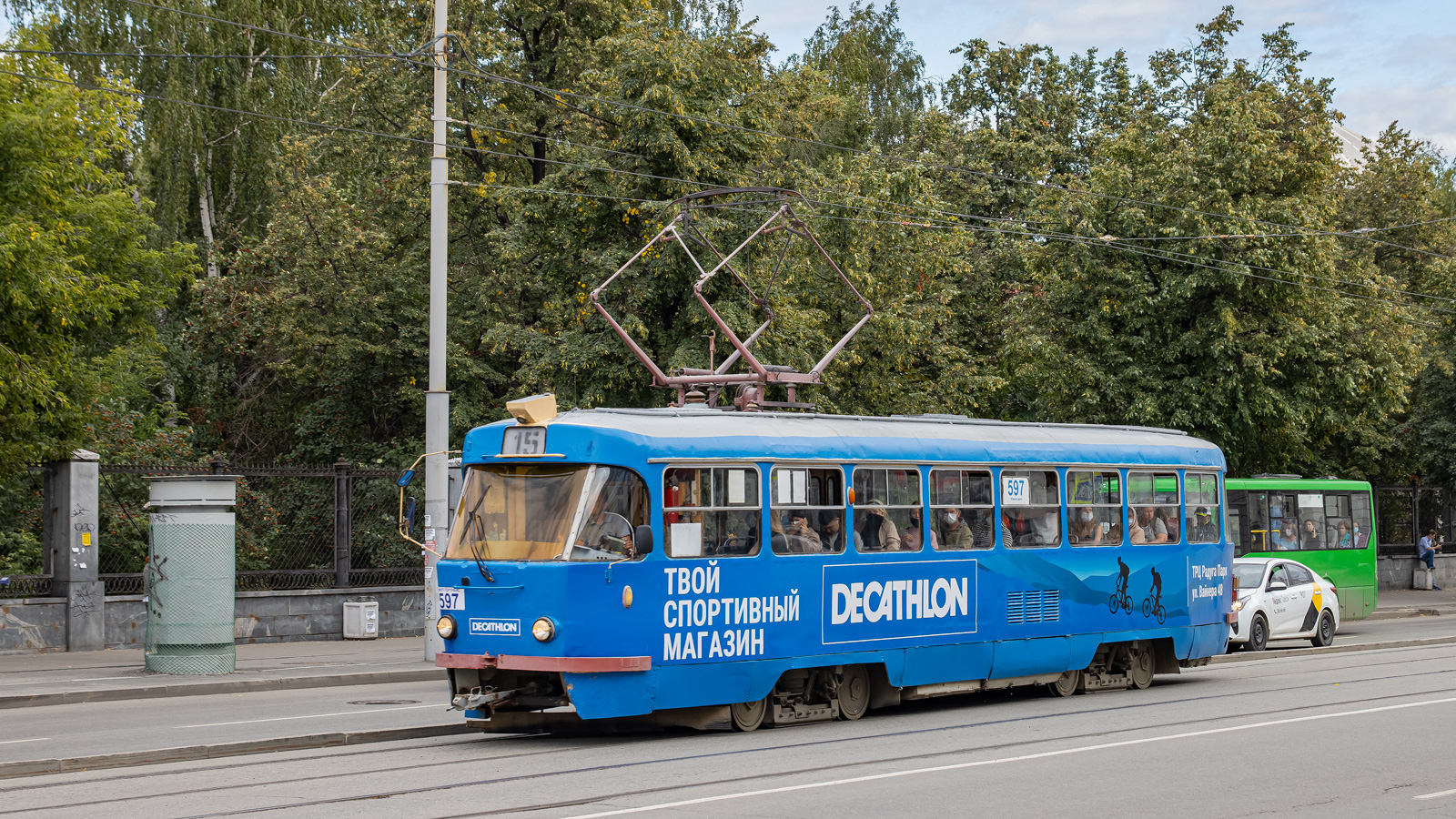 Yekaterinburg, Tatra T3SU # 597
