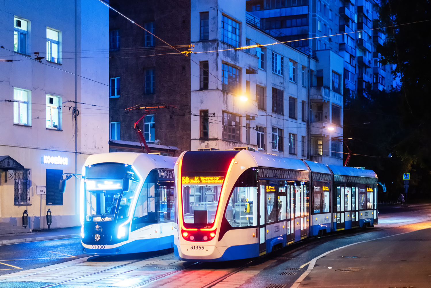 Москва, 71-931М «Витязь-М» № 31355