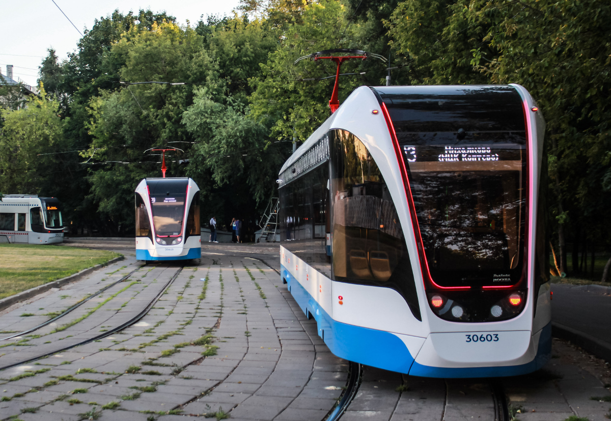 Москва, 71-911ЕМ «Львёнок» № 30603