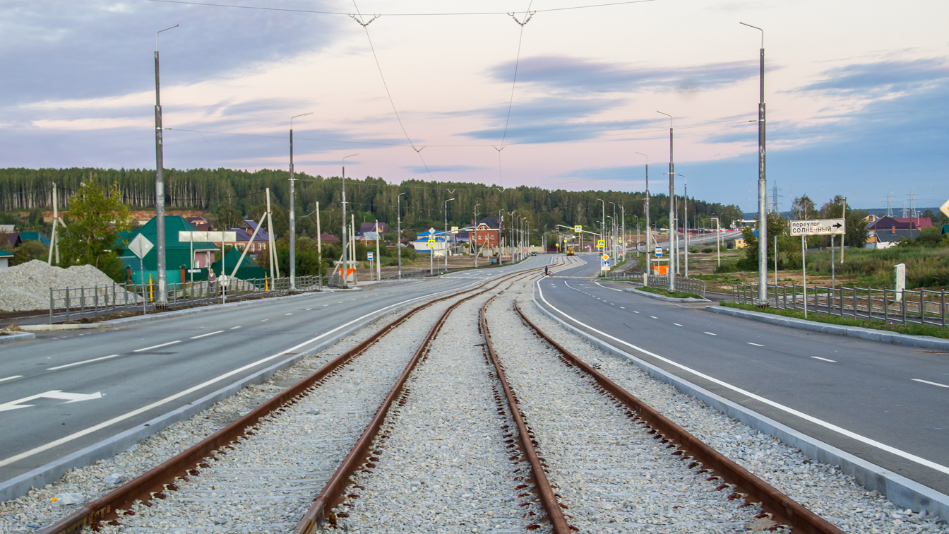 Yekaterinburg — The construction of a tram line Ekaterinburg — Verhnyaya Pyshma; Verkhniaya Pyshma — The construction of a tram line Ekaterinburg — Verhnyaya Pyshma