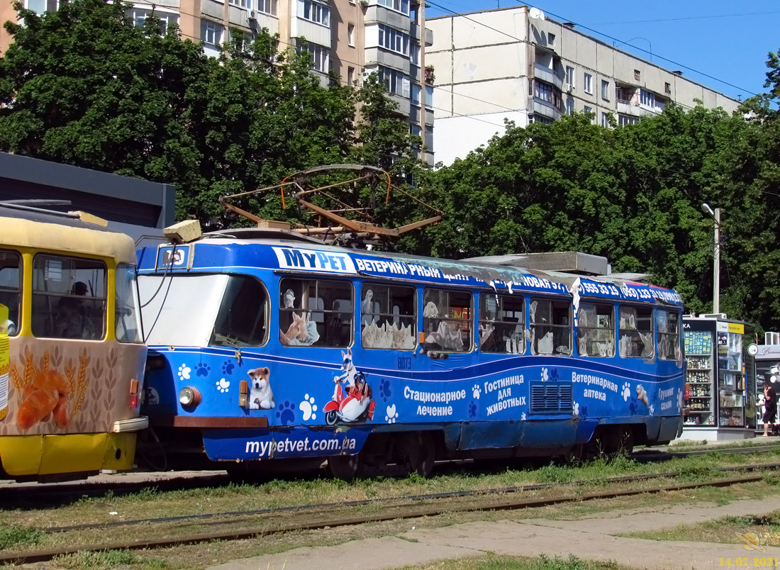 Харьков, Tatra T3M № 8073
