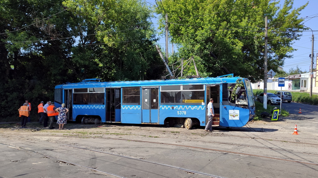 Курск, 71-619К № 5378