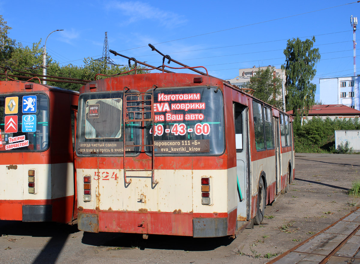 Киров, ЗиУ-682В-012 [В0А] № 524