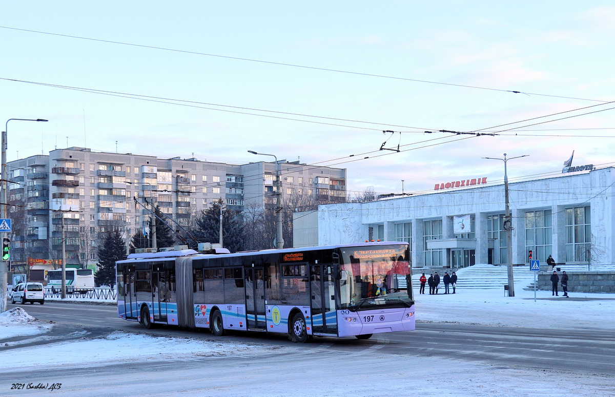 Кременчуг, ЛАЗ E301A1 № 197