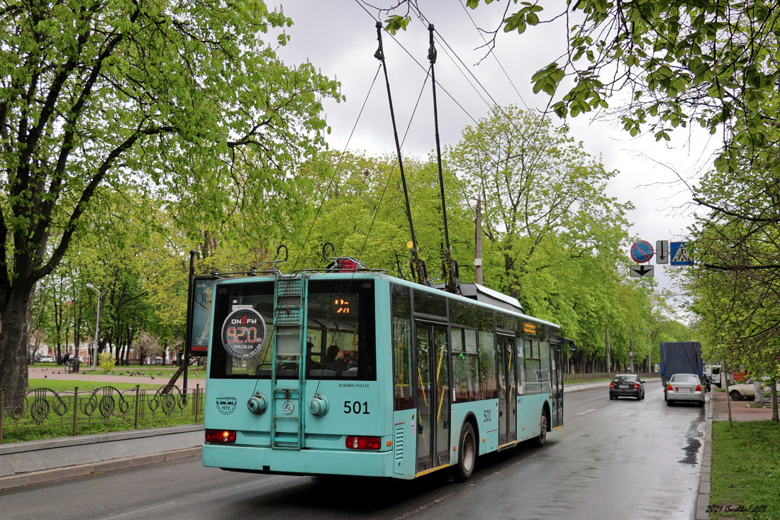 車尼哥夫, Etalon T12110 “Barvinok” # 501