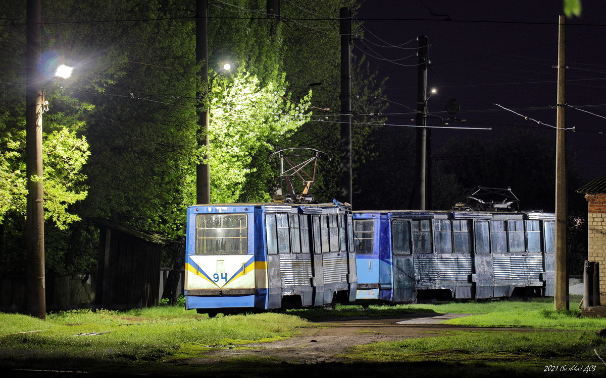 Konotop, 71-605 (KTM-5M3) č. 94 Konotop, 71-605 (KTM-5M3) č. 94