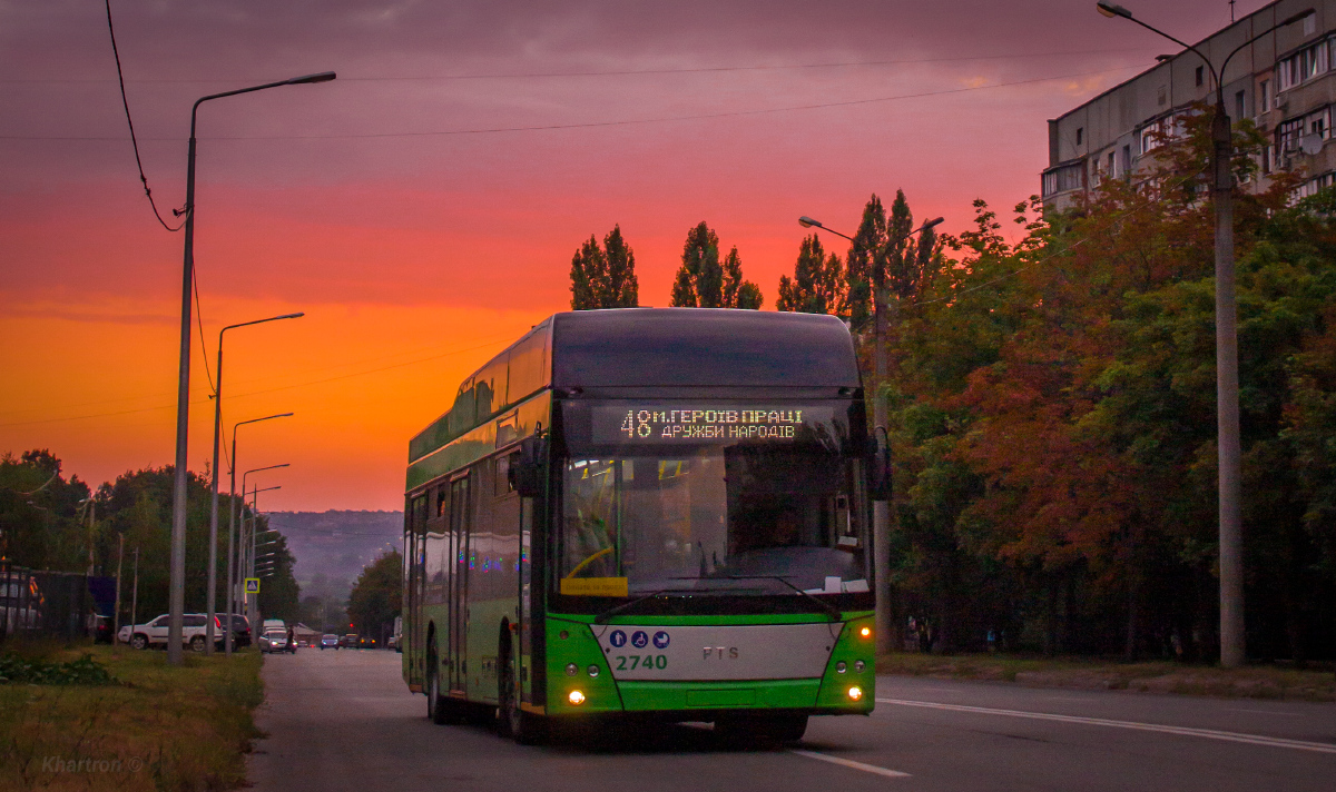 Харьков, PTS 12 № 2740; Харьков — Разные фотографии