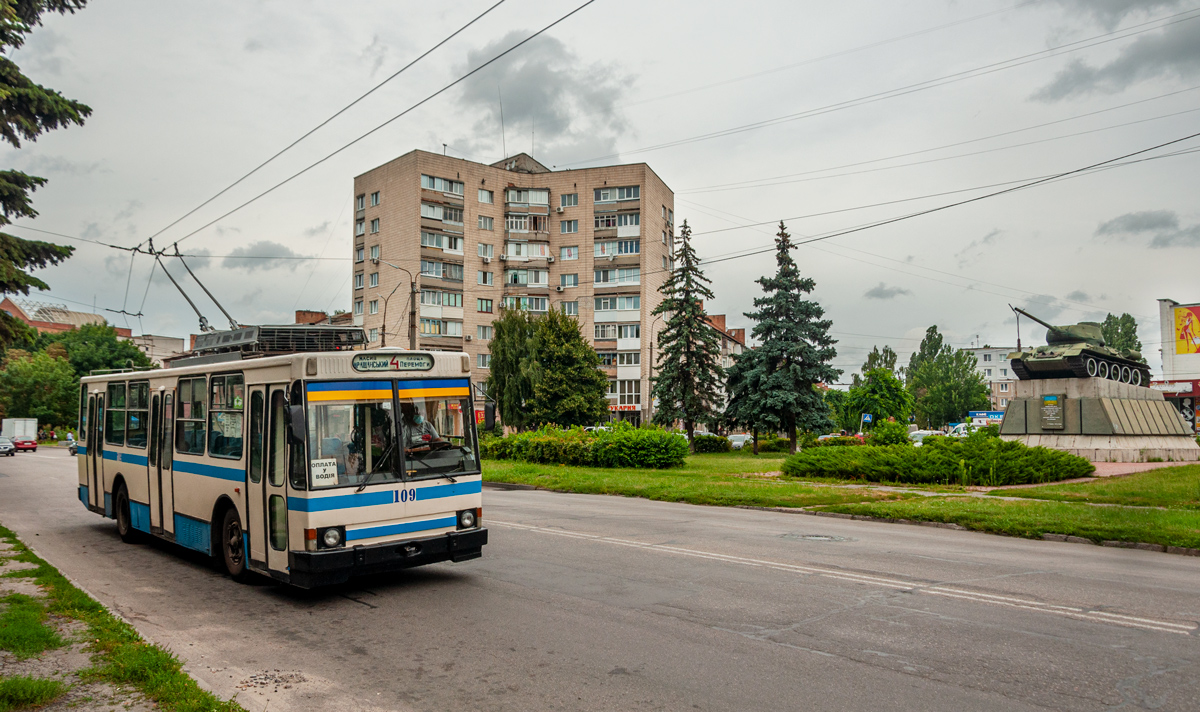 Белая Церковь, ЮМЗ Т2 № 109