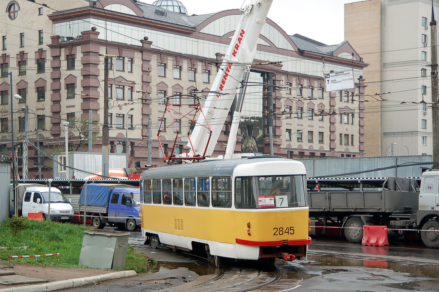 Москва, Tatra T3SU № 2845
