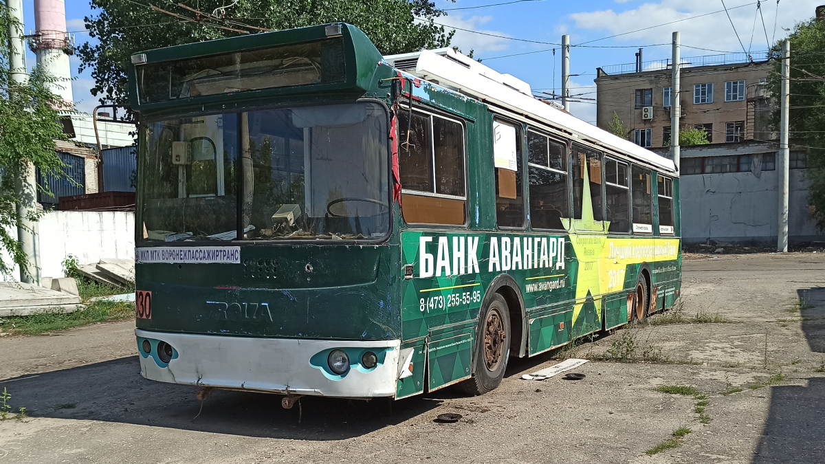 Воронеж, ЗиУ-682Г-016.04 № 330