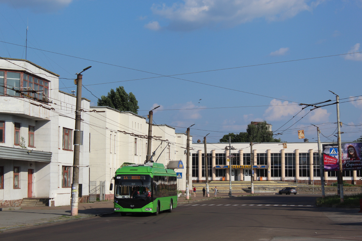 Житомир, АКСМ 321 (БКМ-Україна) № 030 Житомир, АКСМ 321 (БКМ-Україна) № 030