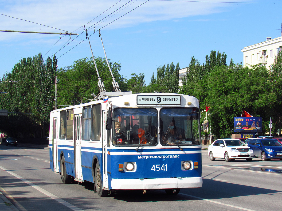 Volgográd, ZiU-682V-012 [V0A] — 4541