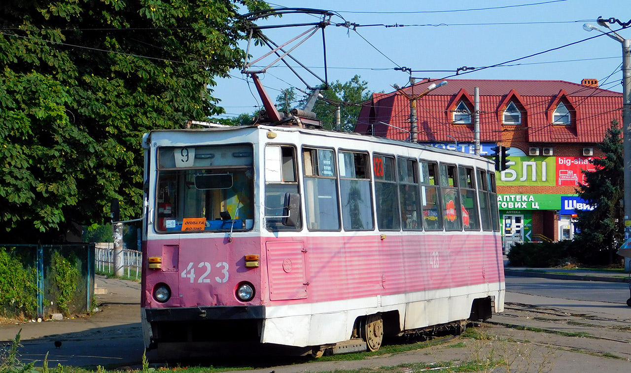 Кривой Рог, 71-605 (КТМ-5М3) № 423