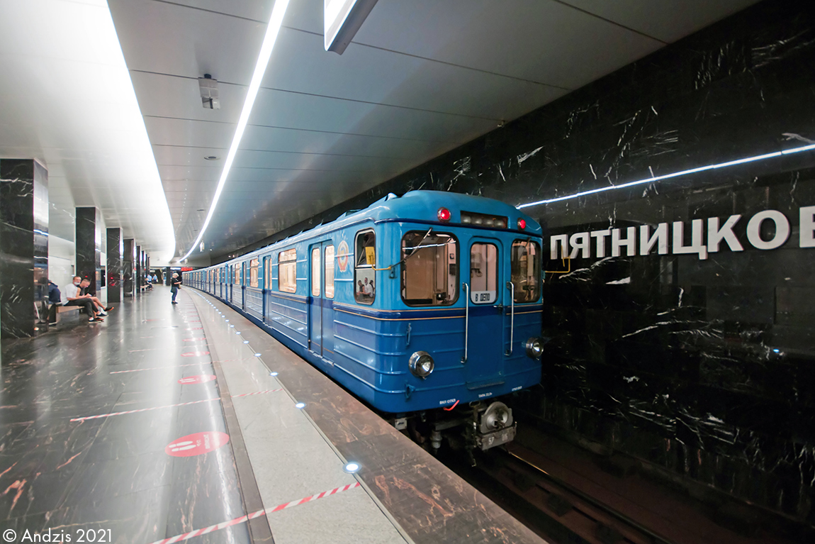 Москва, Еж3 № 5706
