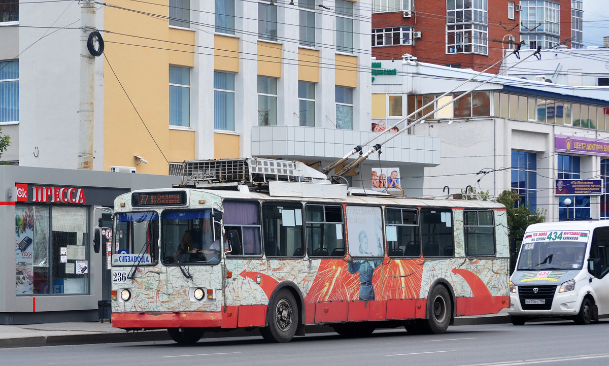 Омск, АКСМ-101 КВР Омск № 236
