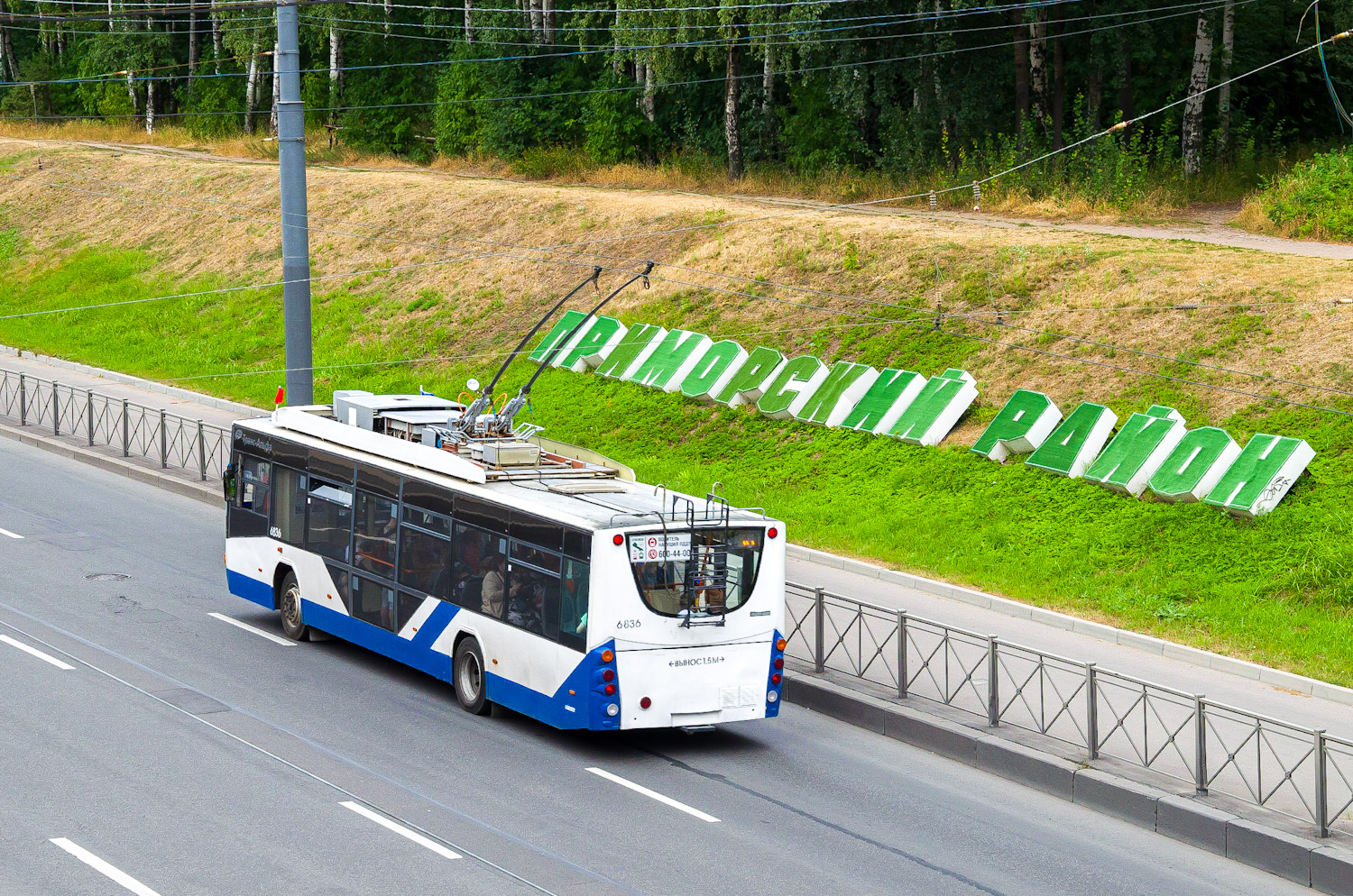 Санкт-Петербург, ВМЗ-5298.01 «Авангард» № 6836