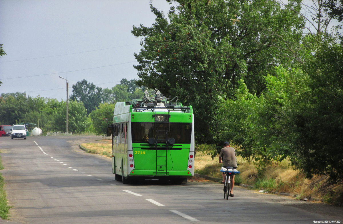 Charkov, PTS 12 č. 2718