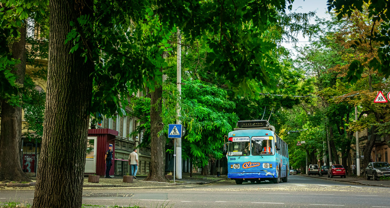 Одесса, ЗиУ-682В [В00] № 808