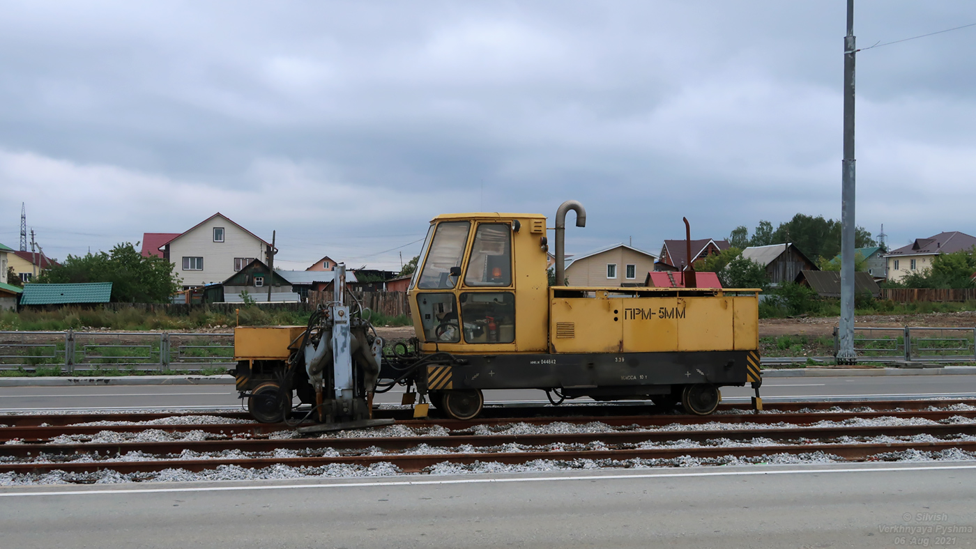 Yekaterinburg — The construction of a tram line Ekaterinburg — Verhnyaya Pyshma; Verkhniaya Pyshma — The construction of a tram line Ekaterinburg — Verhnyaya Pyshma