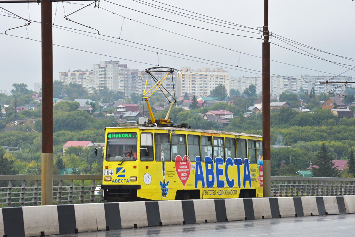 Омск, 71-605ЭП № 104