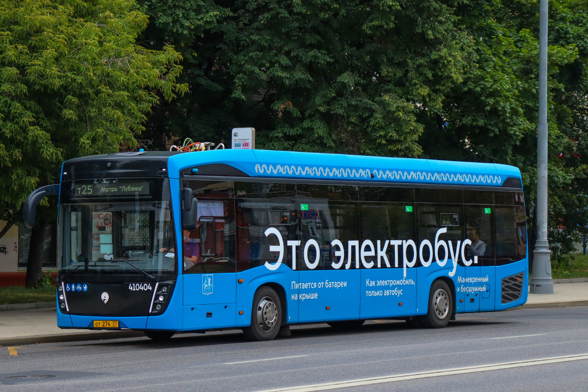 Москва, КАМАЗ-6282 № 410404