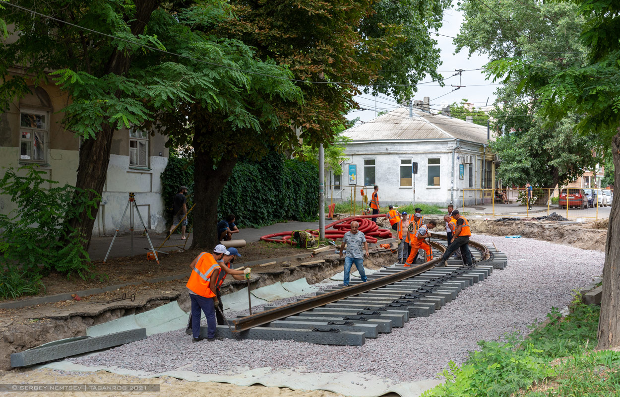 Таганрог — Ремонт трамвайной линии в рамках концессионного соглашения.  Этап №1; Таганрог — Ремонты