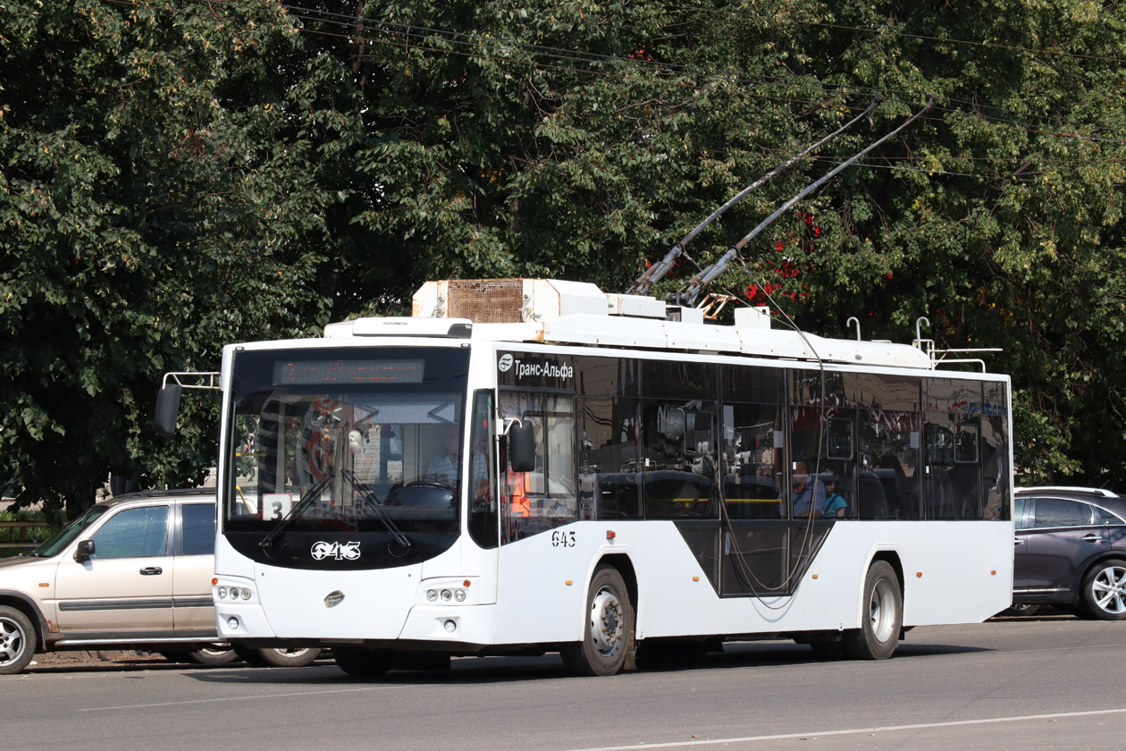 Киров, ВМЗ-5298.01 «Авангард» № 643