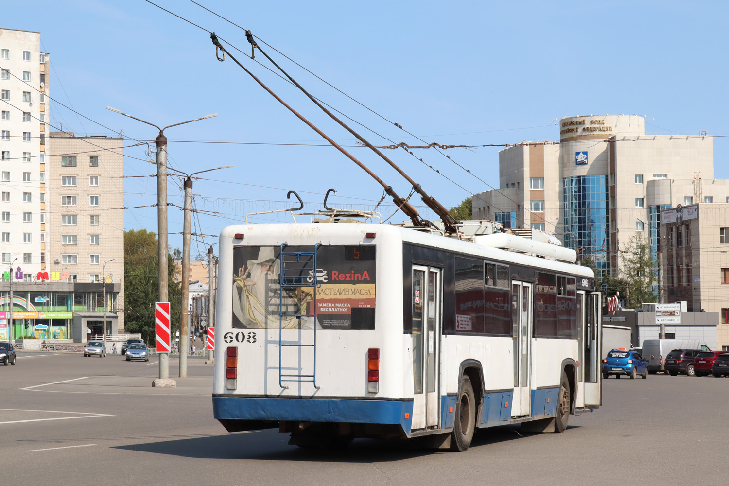 Kirov, BTZ-52768A № 608