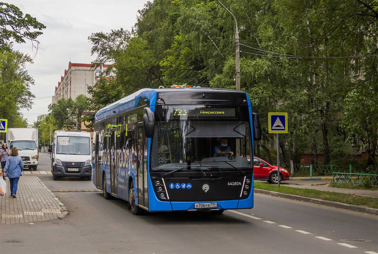 Москва, КАМАЗ-6282 № 441804