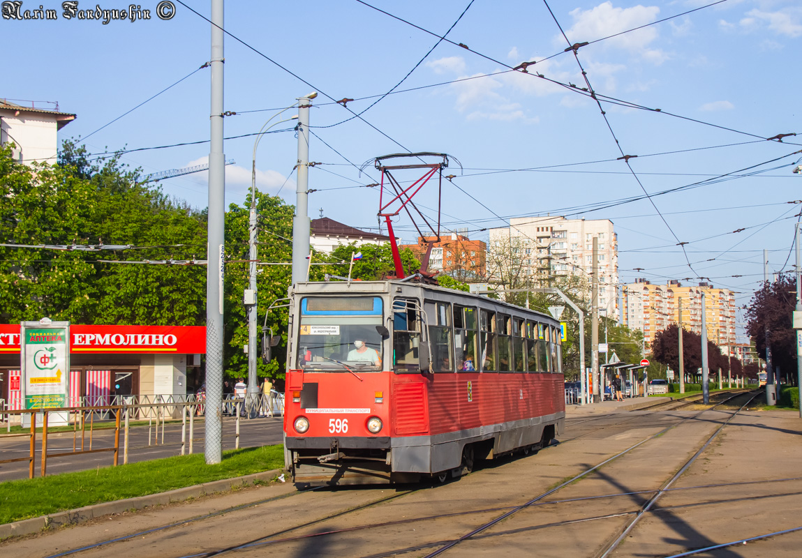 Krasnodar, 71-605 (KTM-5M3) Nr. 596