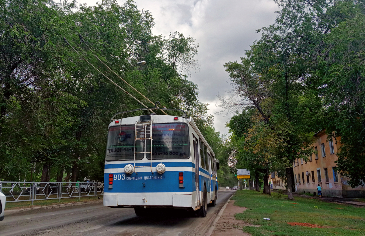 Самара, ЗиУ-682Г-016.02 № 903