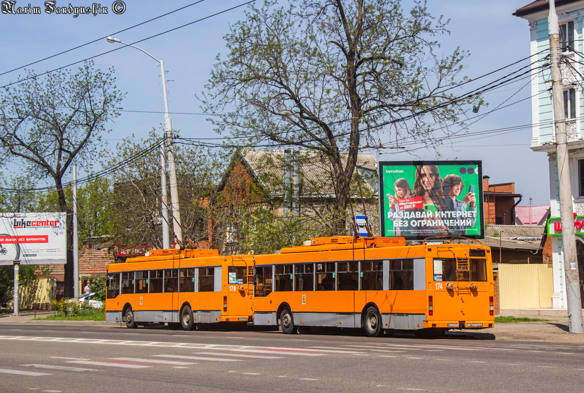 Краснодар, Тролза-5275.07 «Оптима» № 174