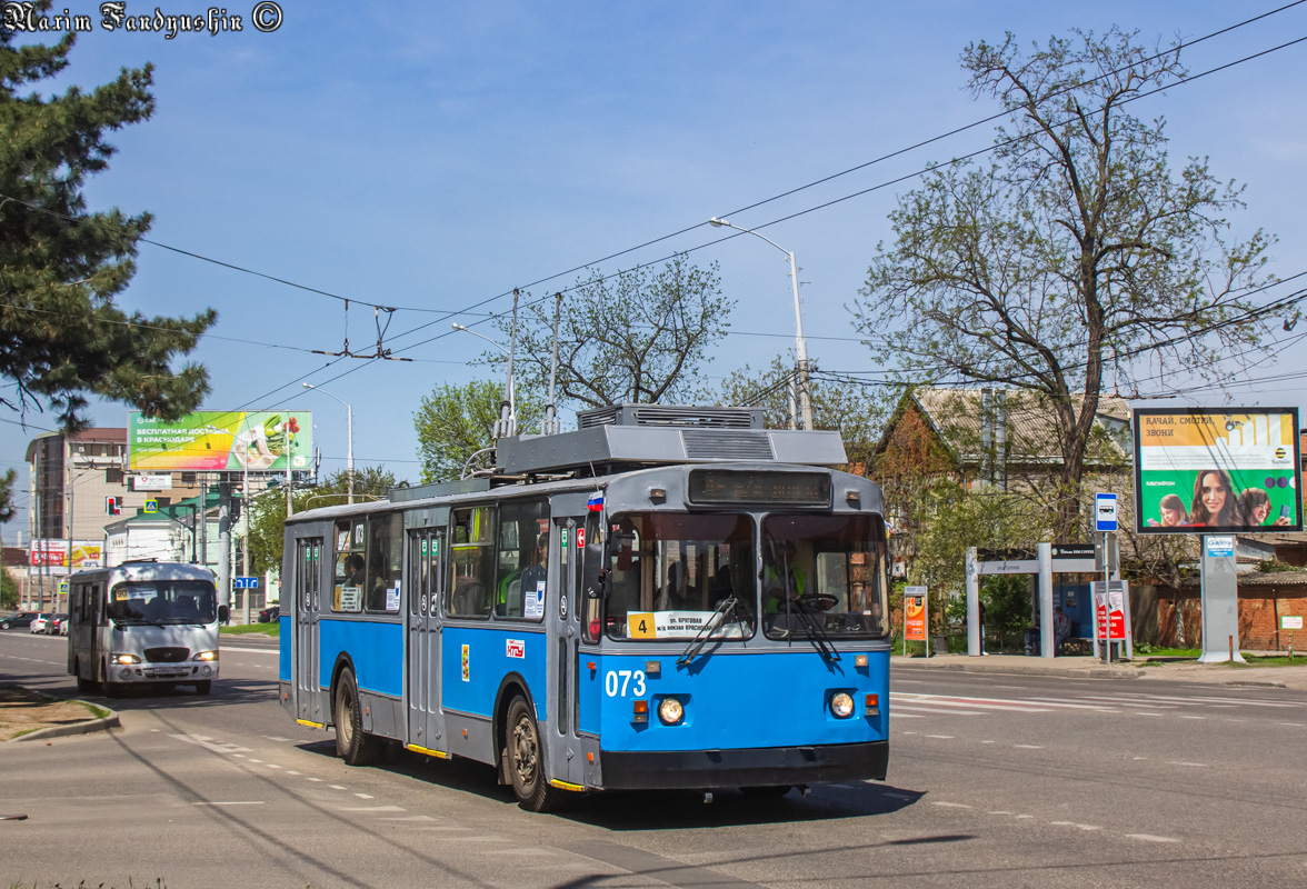 Krasnodar, ZiU-682V № 073