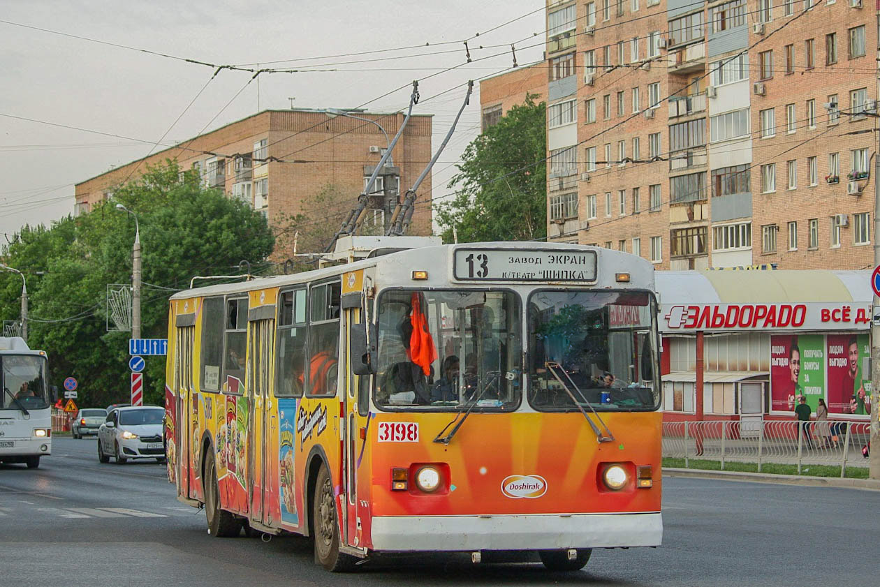 Самара, ЗиУ-682Г [Г00] № 3198