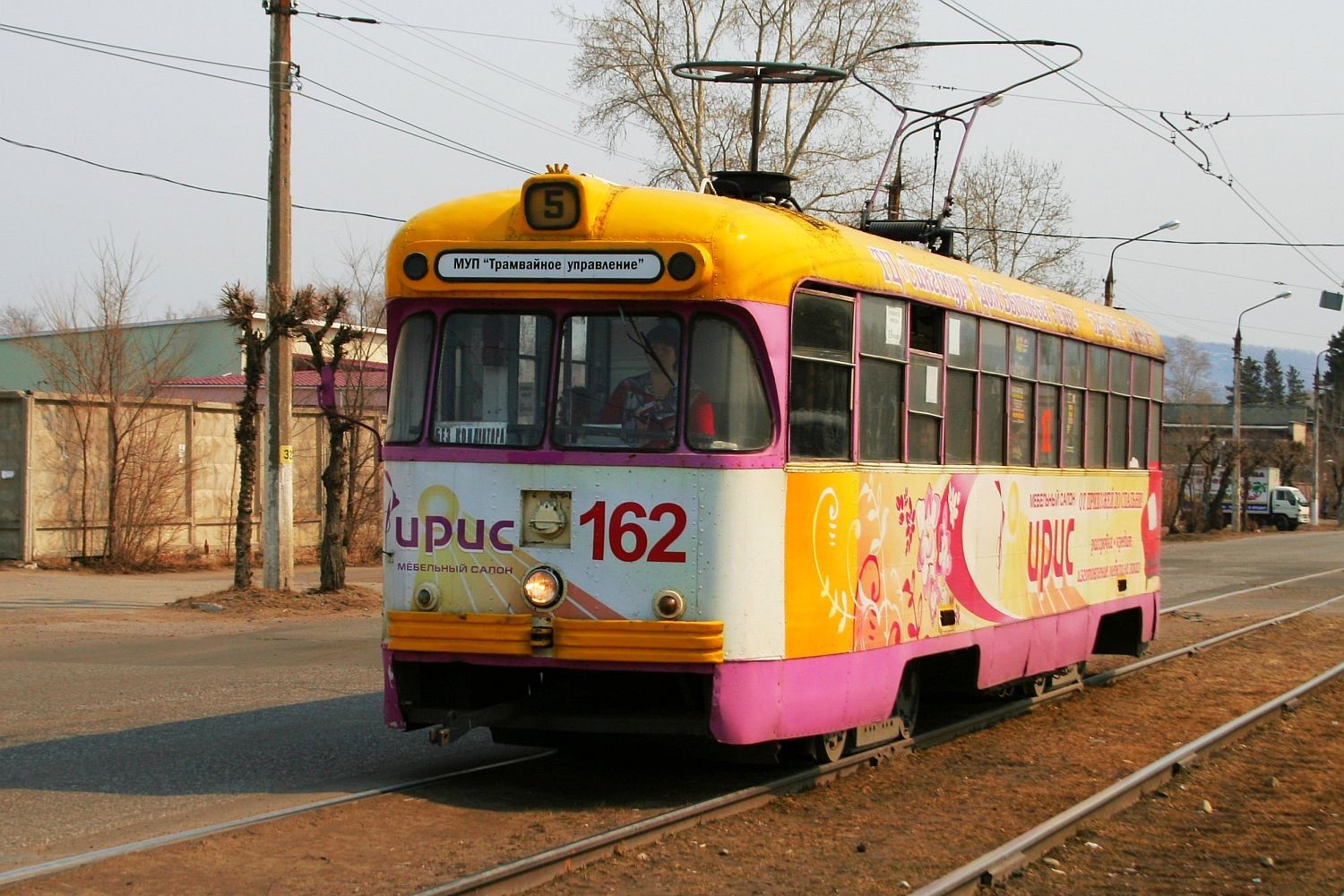 Komsomolsk-on-Amur, RVZ-6M2 № 162