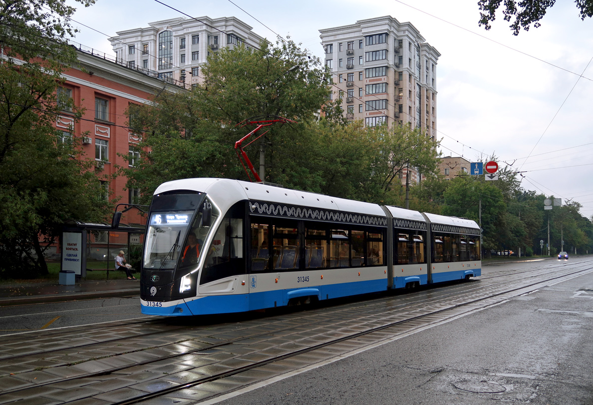 Москва, 71-931М «Витязь-М» № 31345