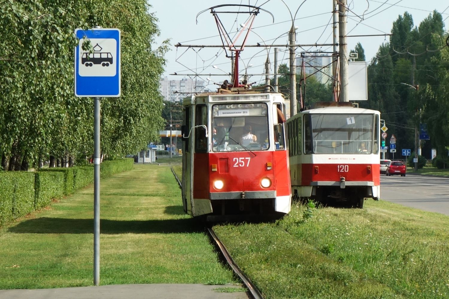 Липецк, 71-605А № 257