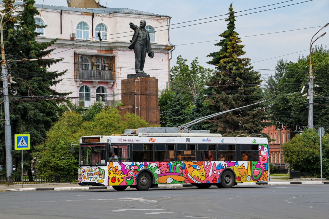 Ярославль, Тролза-5275.07 «Оптима» № 105