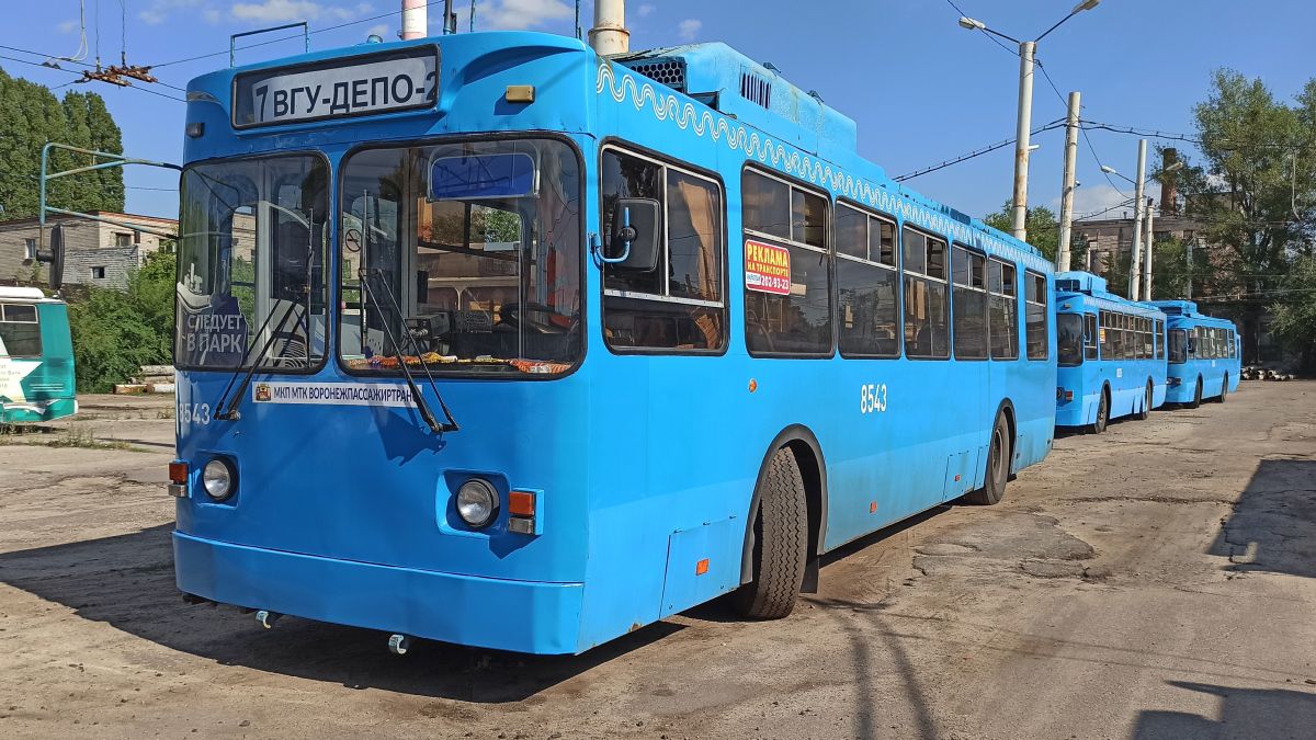 Voroņeža, ZiU-682GM1 (with double first door) № 8543