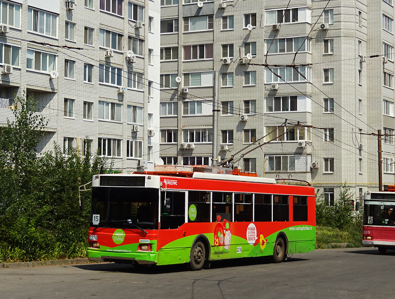 Саратов, Тролза-5275.06 «Оптима» № 2276