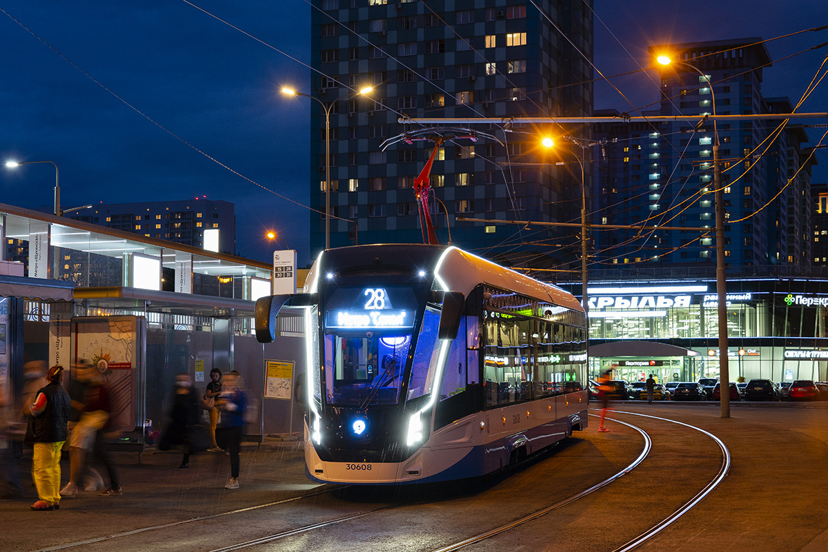 Moskau, 71-911EM “Lvyonok” Nr. 30608